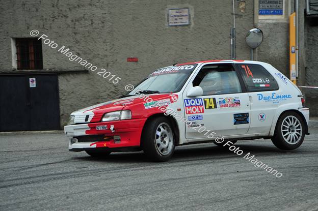 DSC_2393.JPG